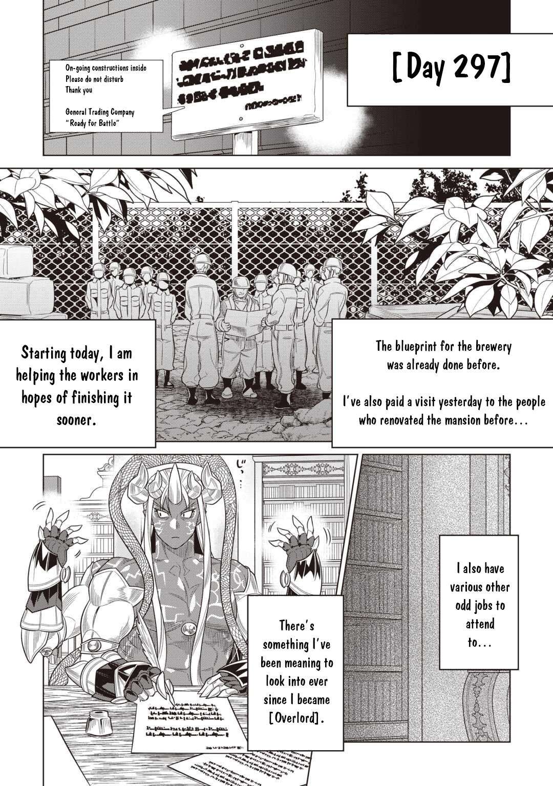 Re:Monster Chapter 116 - Page 16