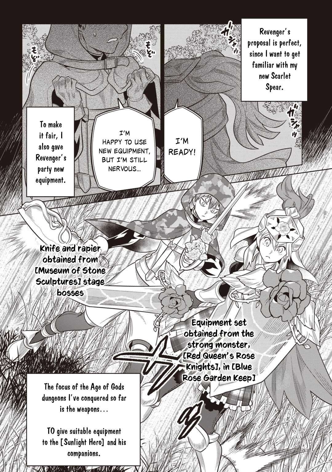 Re:Monster Chapter 116 - Page 4