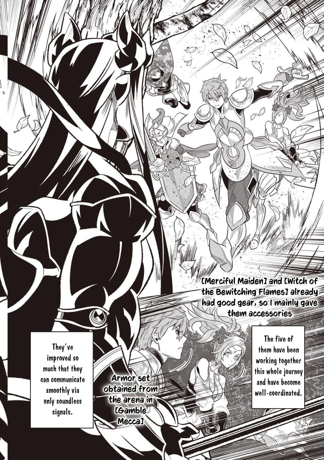 Re:Monster Chapter 116 - Page 6