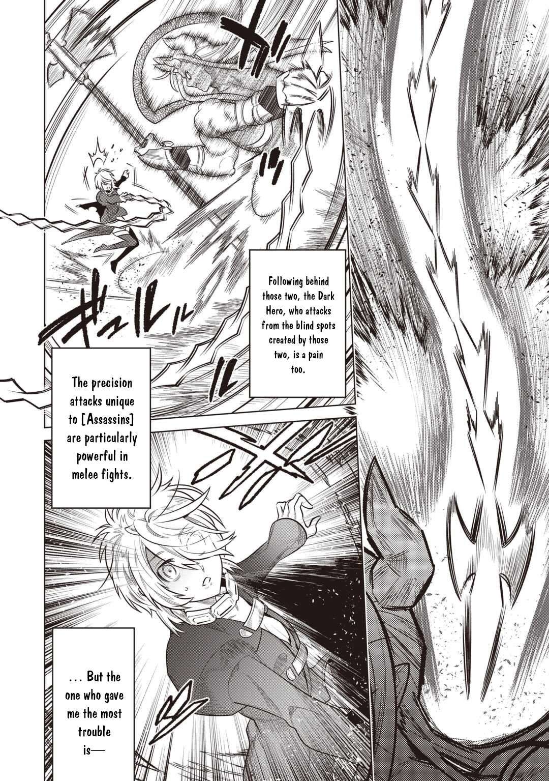 Re:Monster Chapter 117 - Page 12