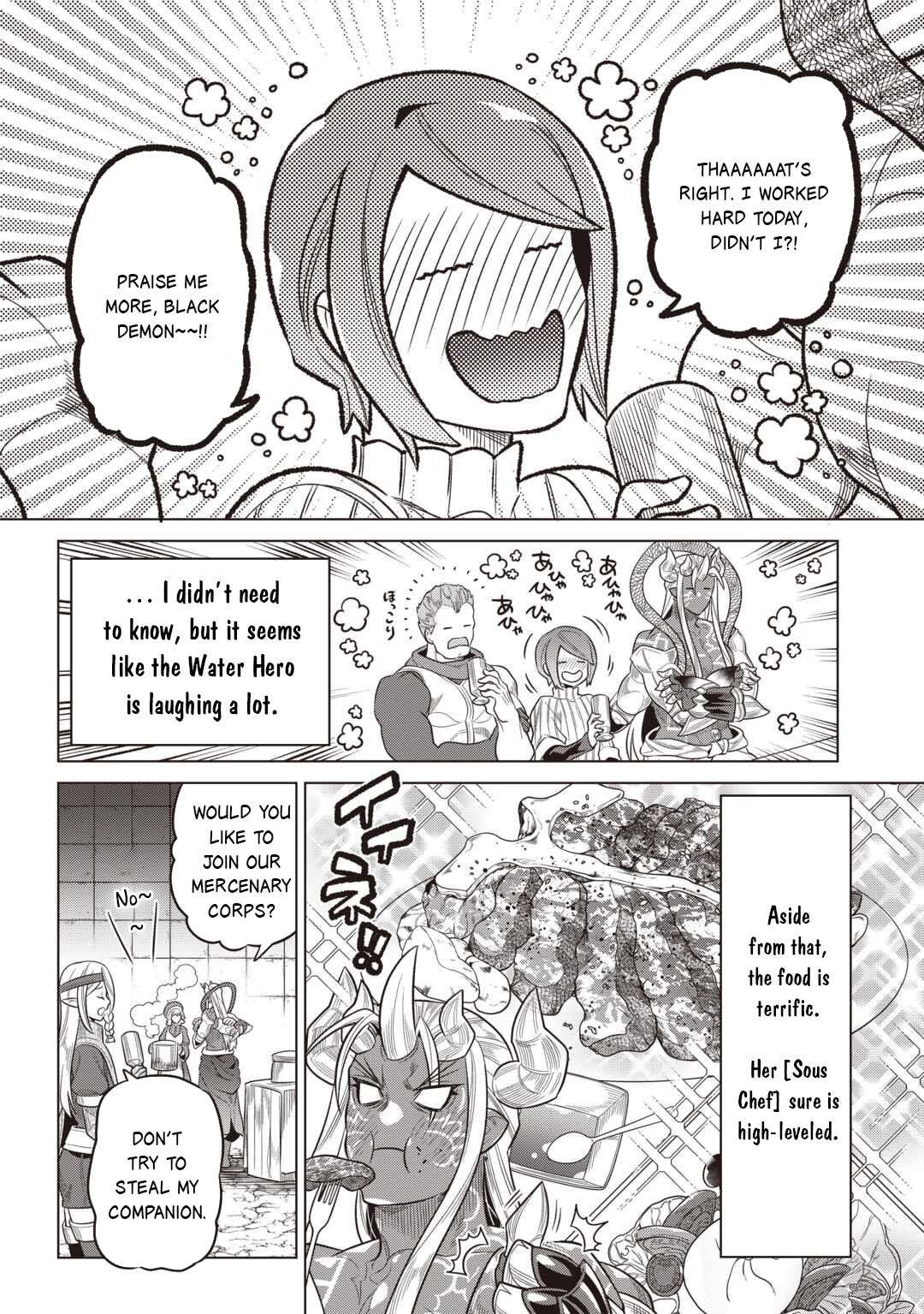 Re:Monster Chapter 117 - Page 18