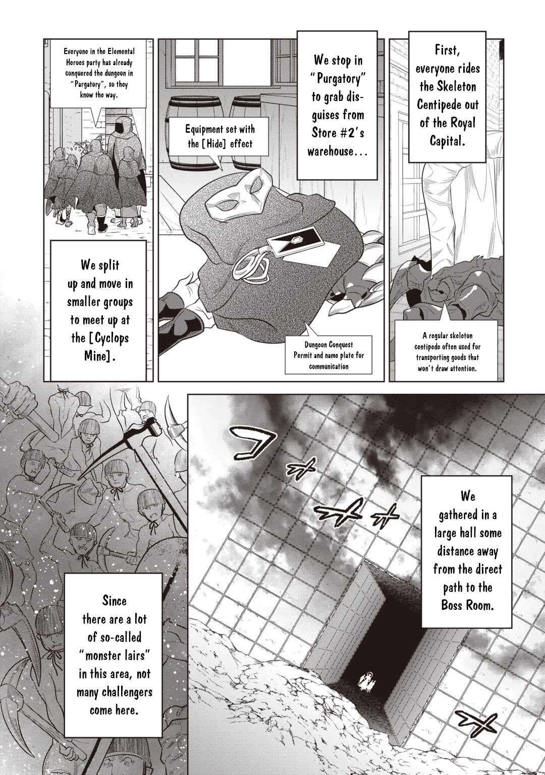 Re:Monster Chapter 117 - Page 6