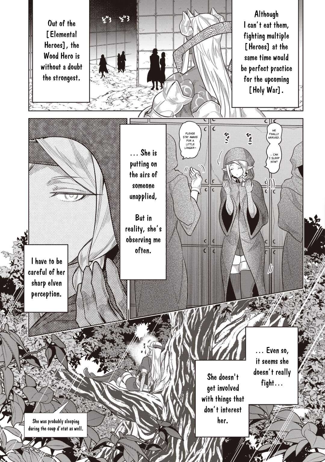 Re:Monster Chapter 117 - Page 7