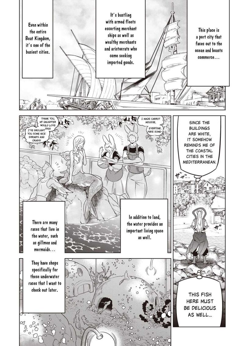 Re:Monster Chapter 118 - Page 12