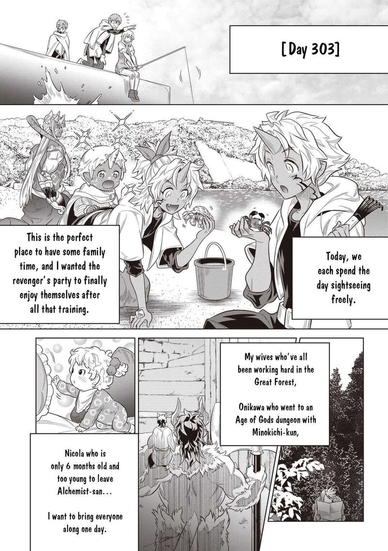 Re:Monster Chapter 118 - Page 13