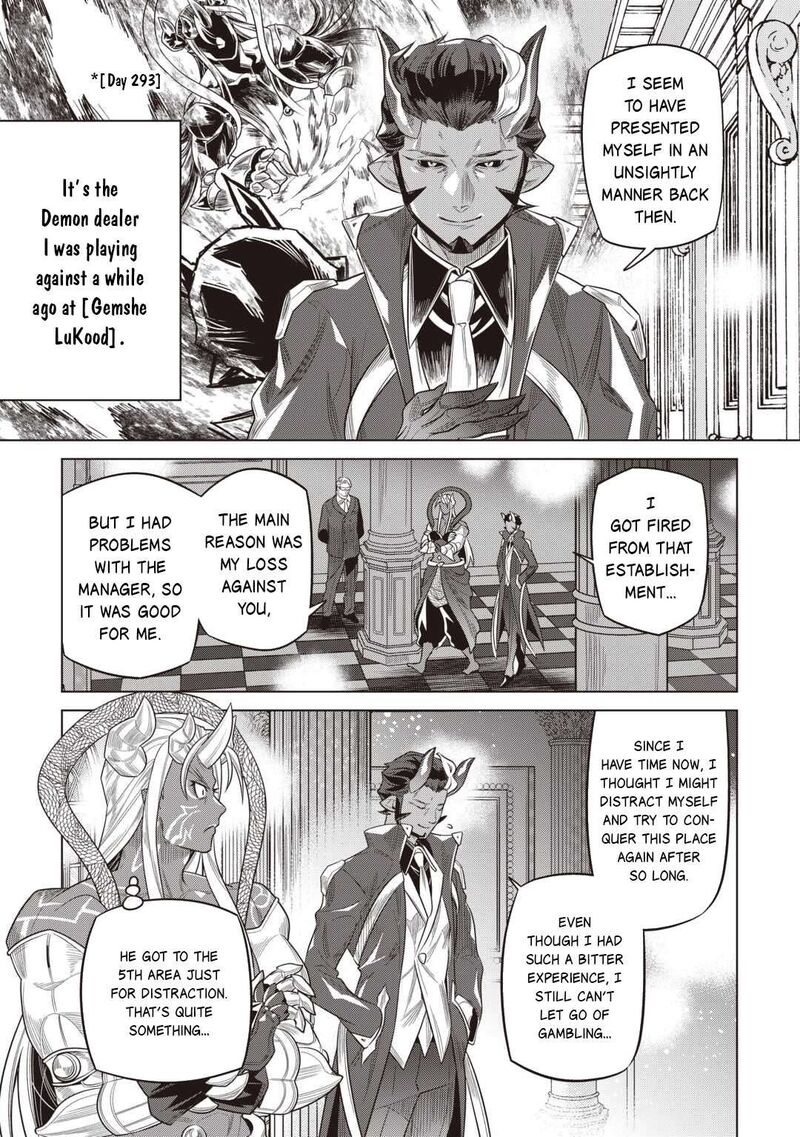 Re:Monster Chapter 118 - Page 3