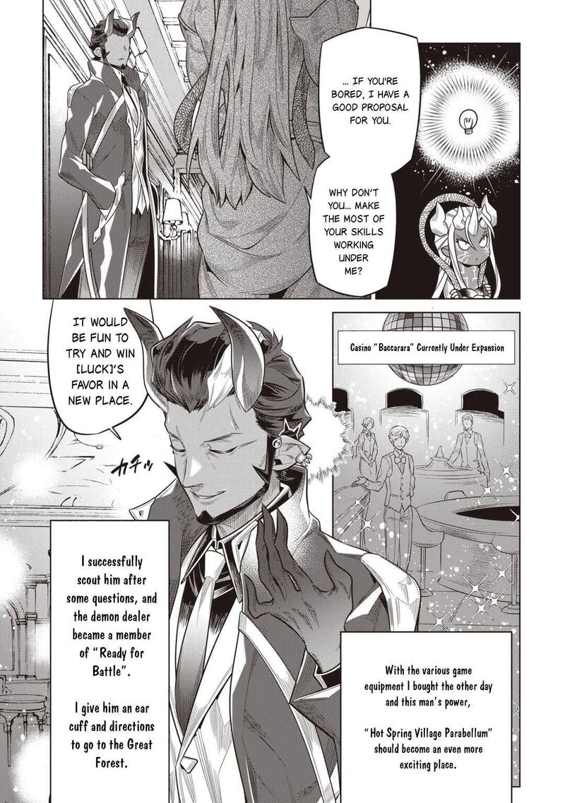 Re:Monster Chapter 118 - Page 4