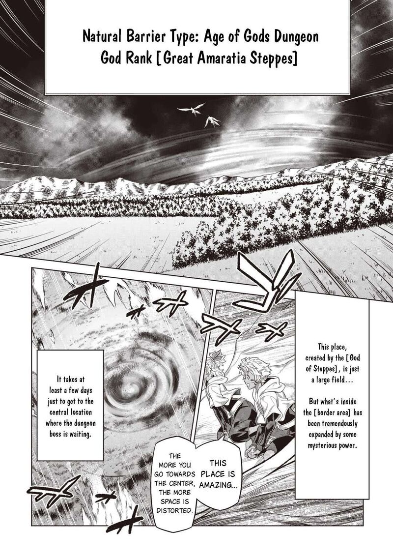 Re:Monster Chapter 118 - Page 6