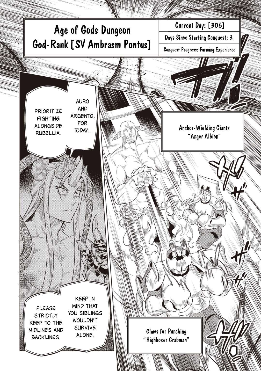 Re:Monster Chapter 119 - Page 3