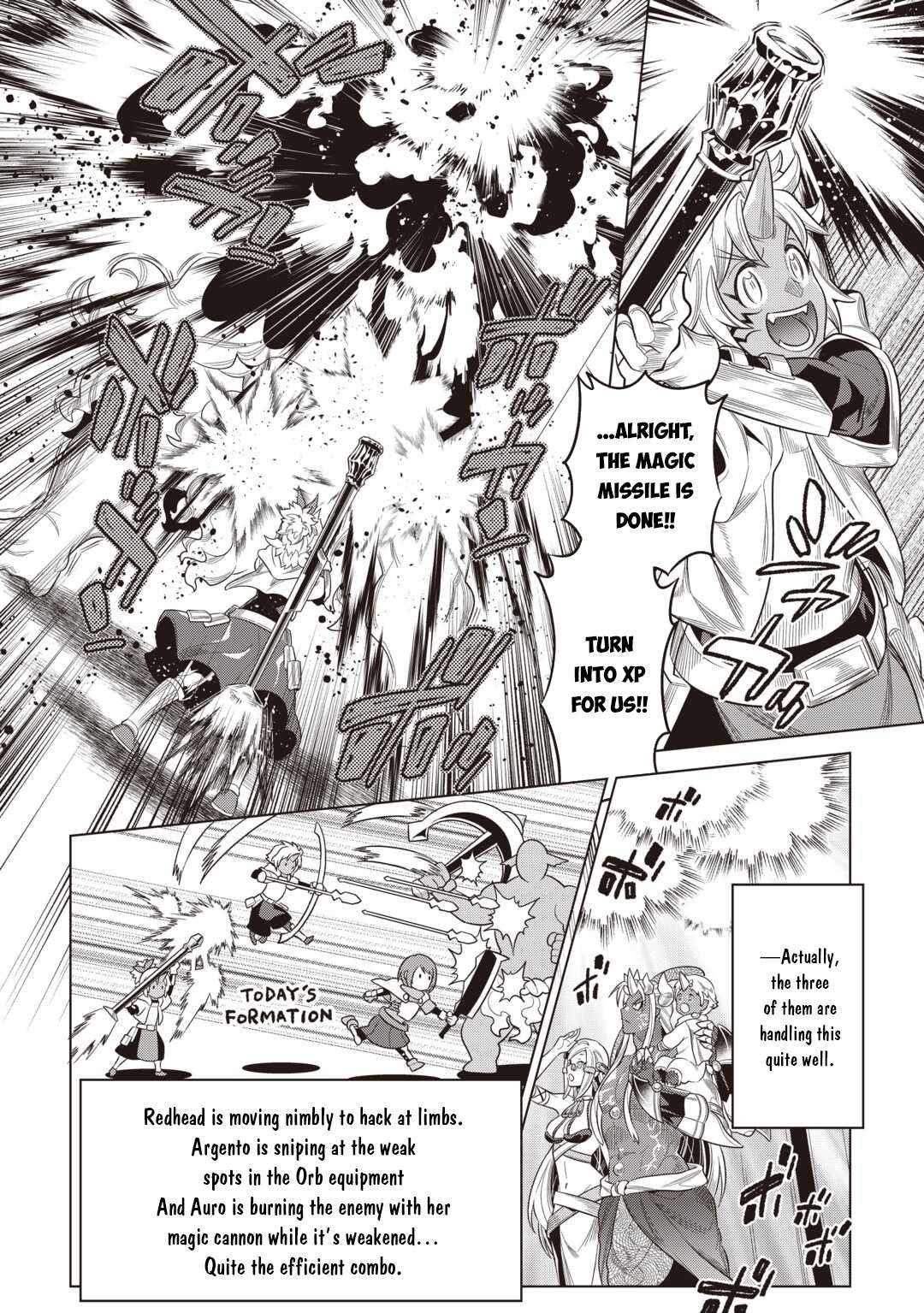 Re:Monster Chapter 119 - Page 5