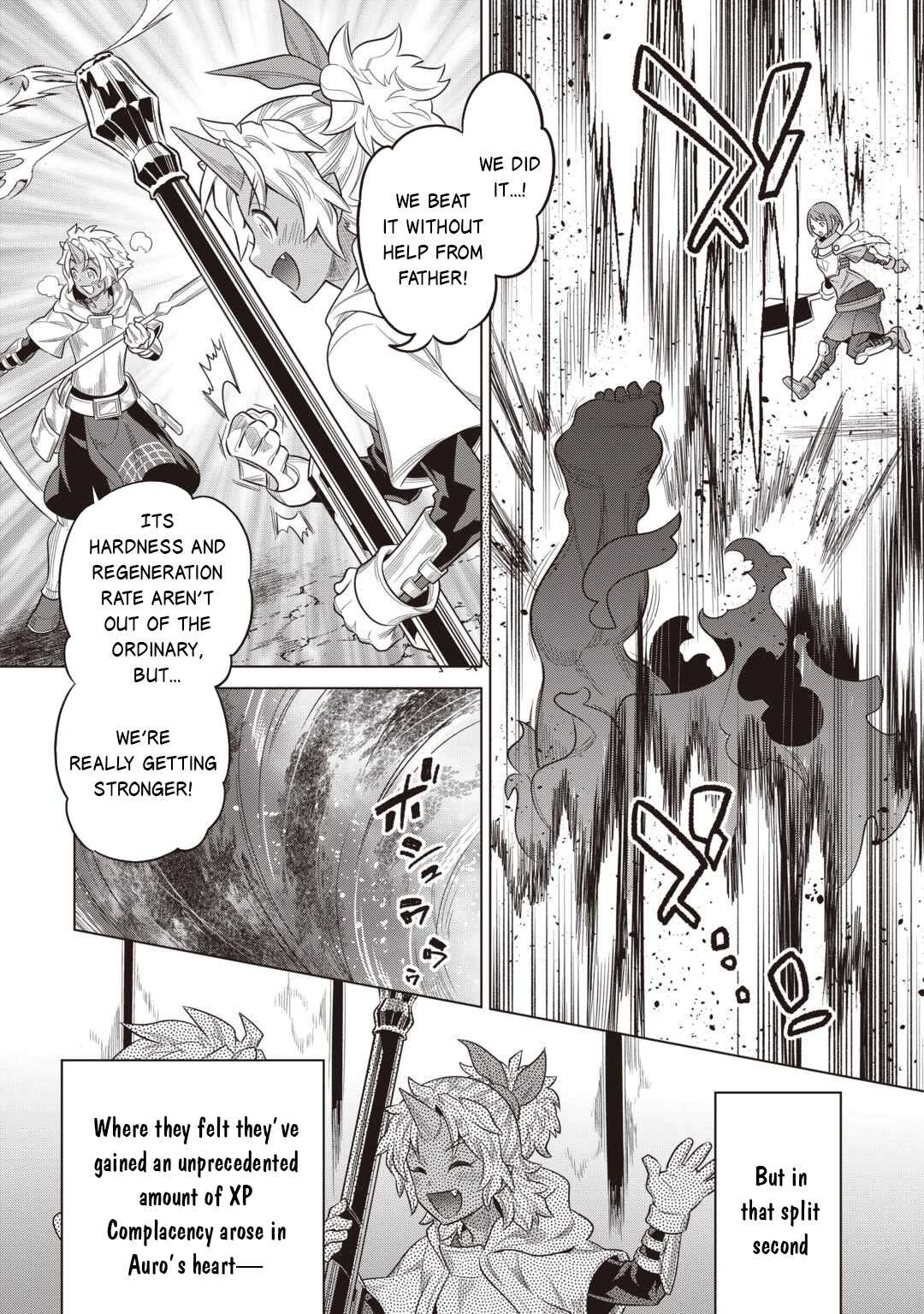 Re:Monster Chapter 119 - Page 6