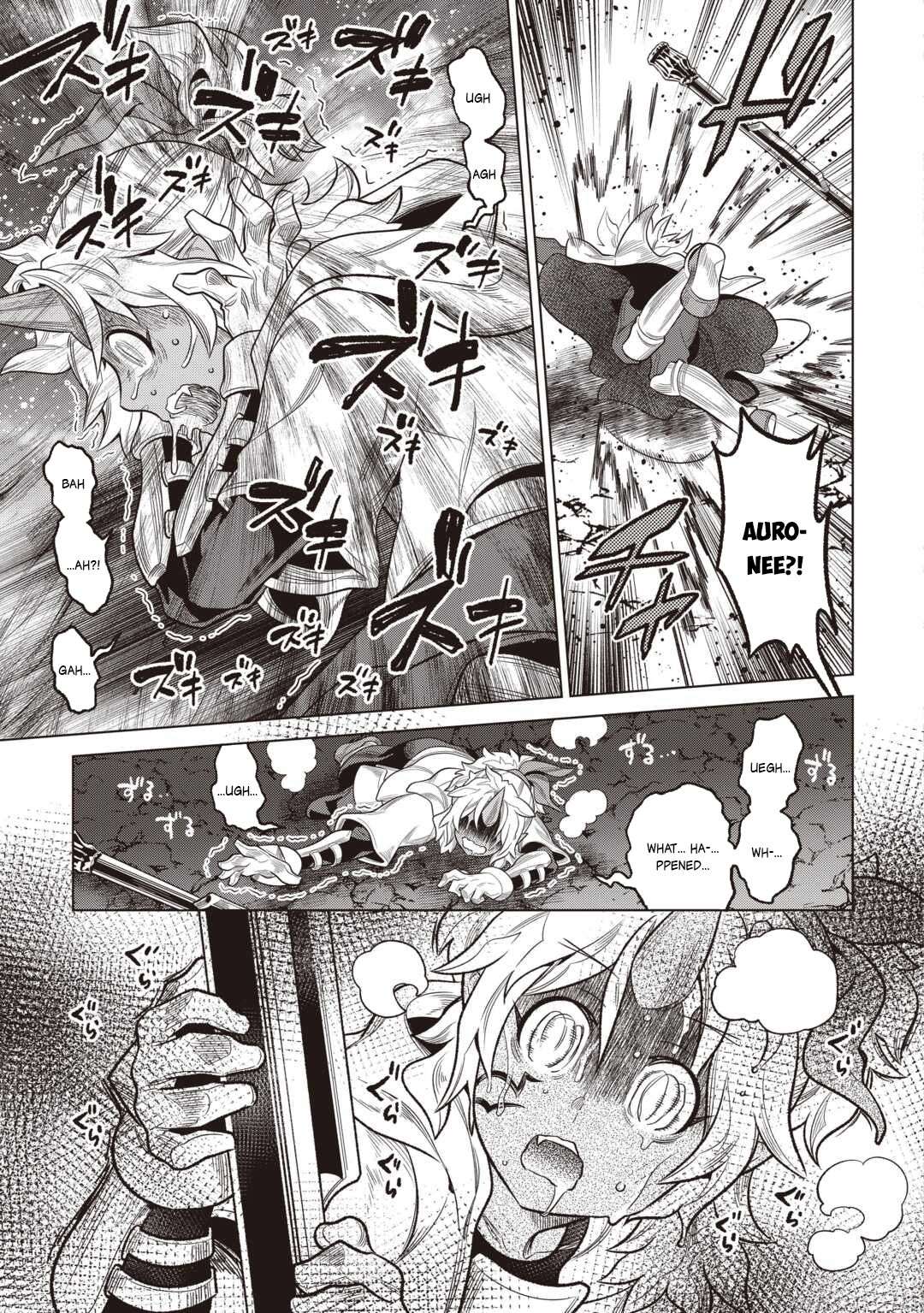 Re:Monster Chapter 119 - Page 8