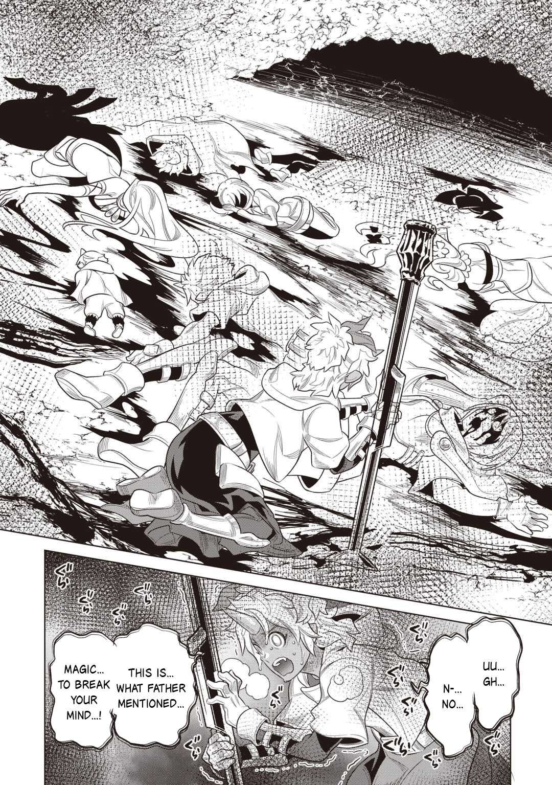 Re:Monster Chapter 119 - Page 9