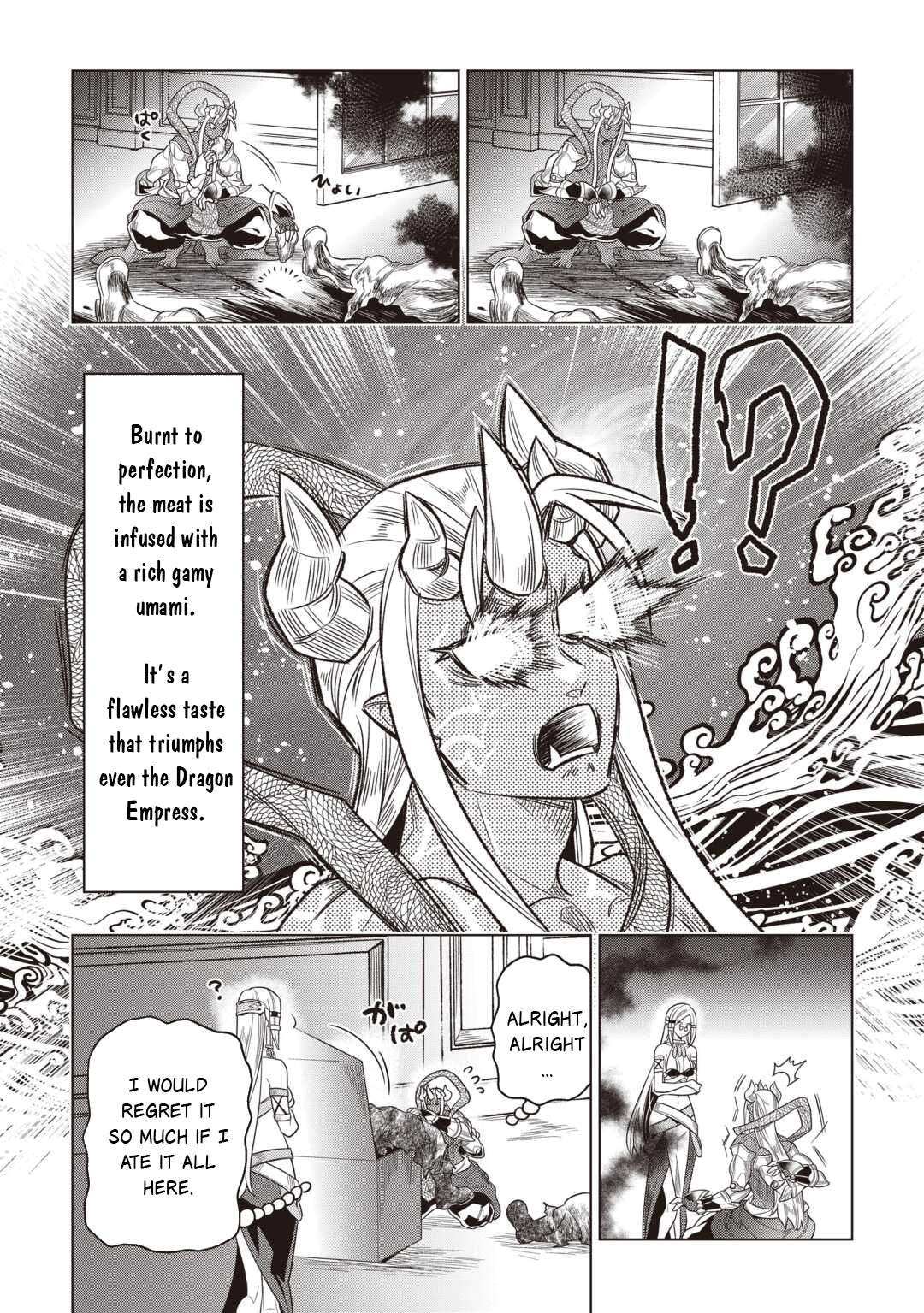 Re:Monster Chapter 120 - Page 15