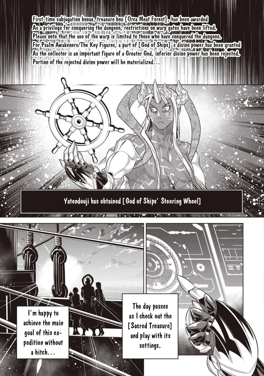 Re:Monster Chapter 120 - Page 16