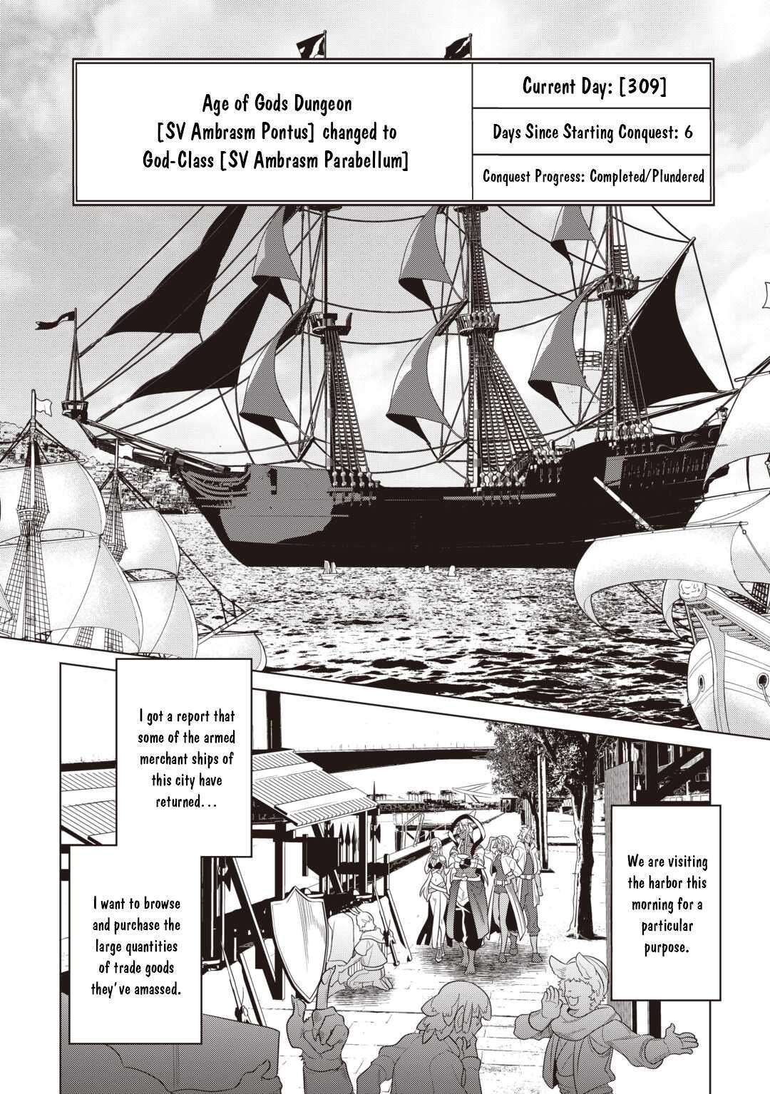 Re:Monster Chapter 120 - Page 17