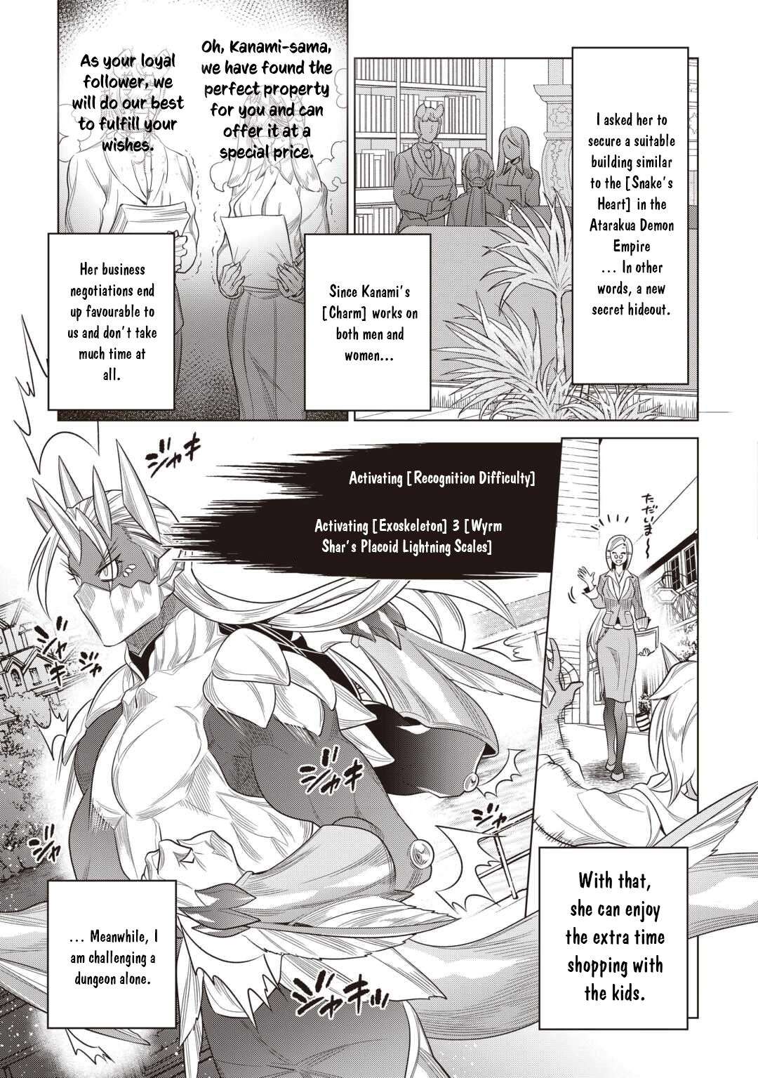 Re:Monster Chapter 120 - Page 20