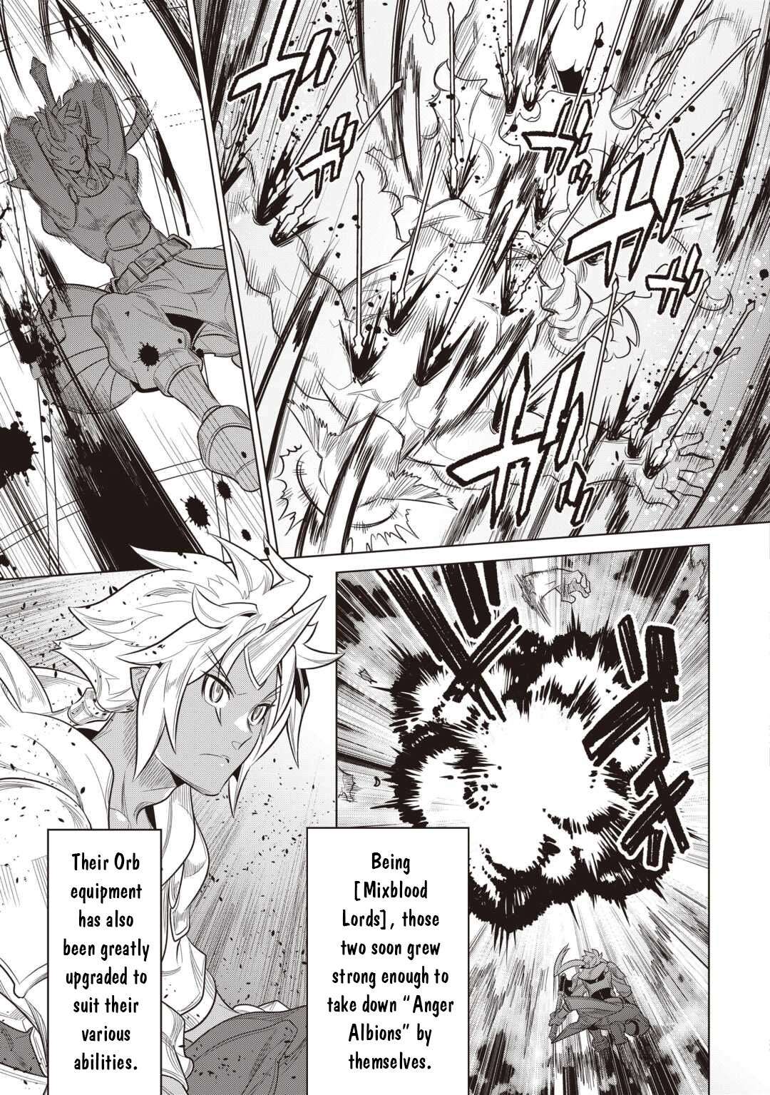 Re:Monster Chapter 120 - Page 4