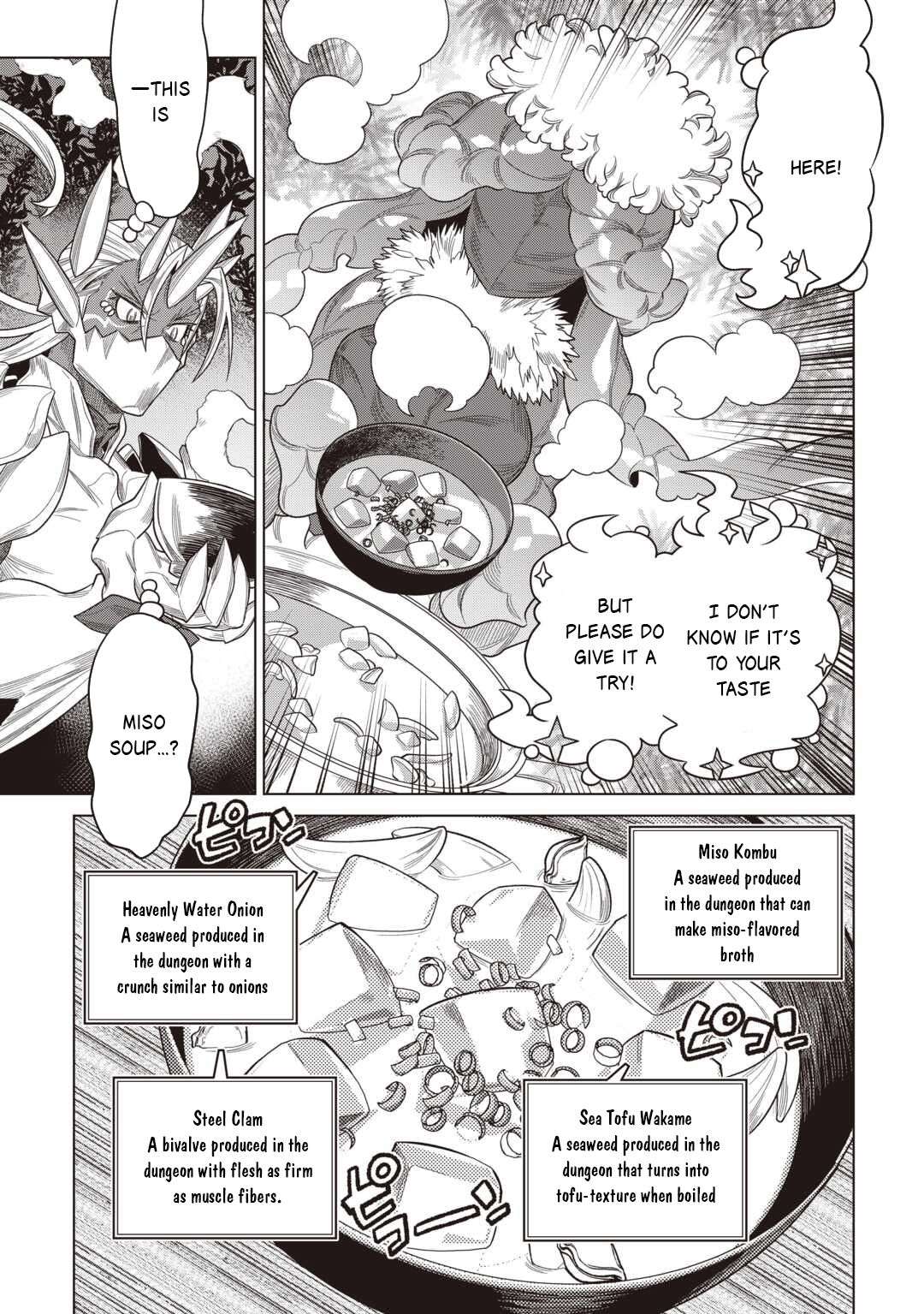 Re:Monster Chapter 121 - Page 12