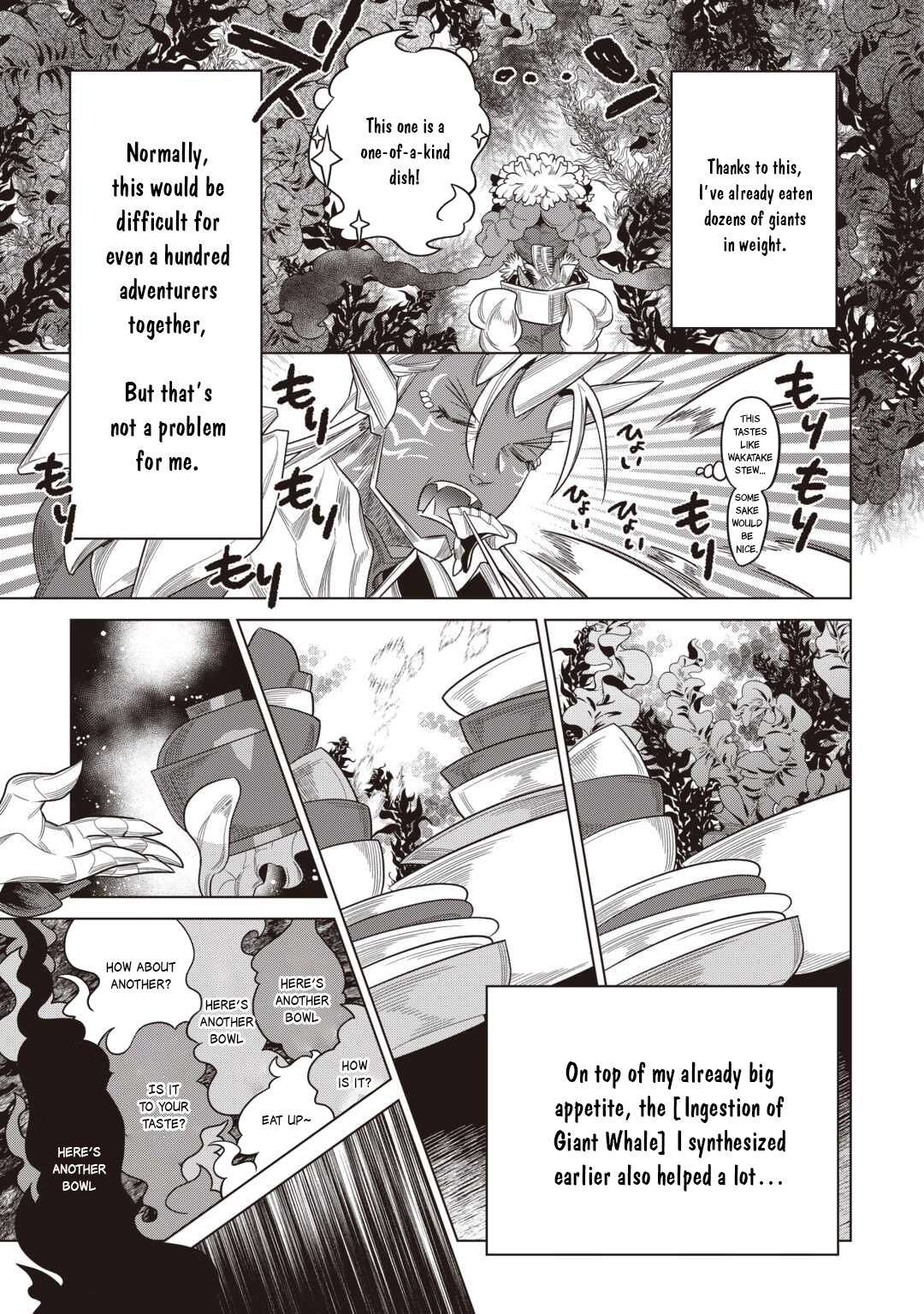 Re:Monster Chapter 121 - Page 18