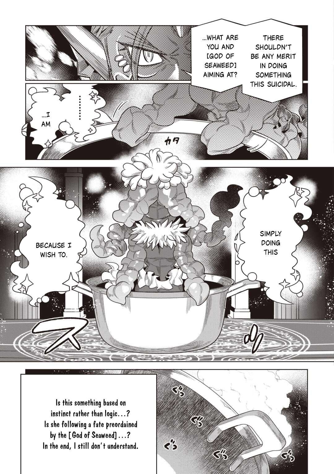 Re:Monster Chapter 121 - Page 20