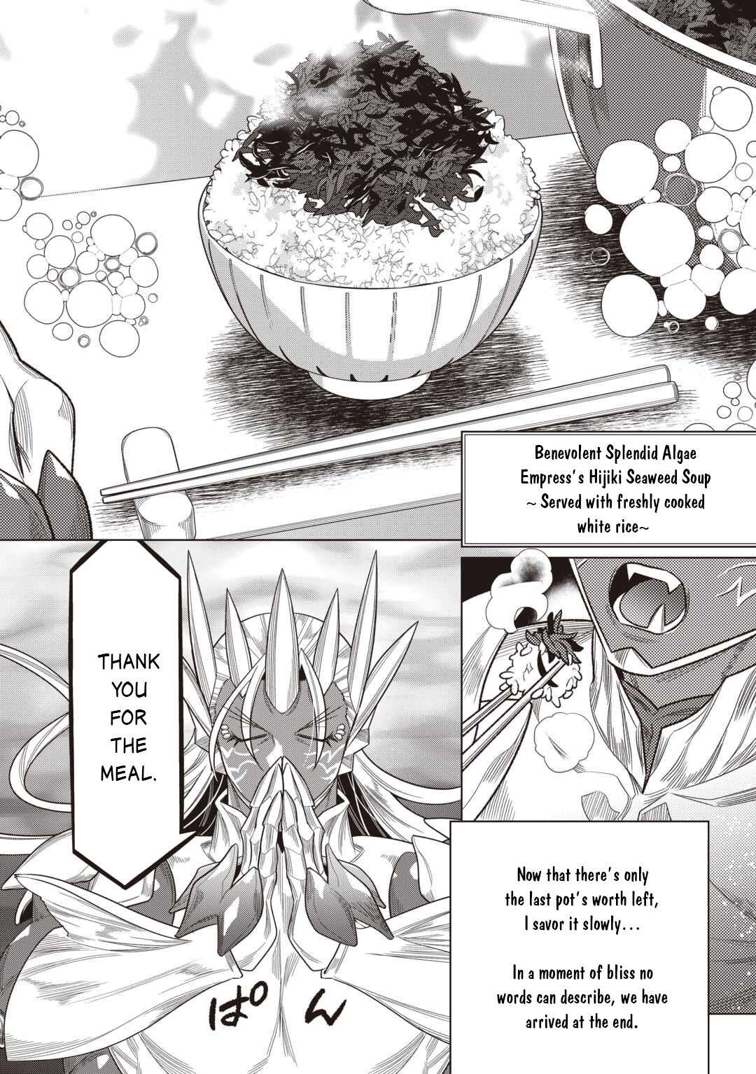 Re:Monster Chapter 121 - Page 21