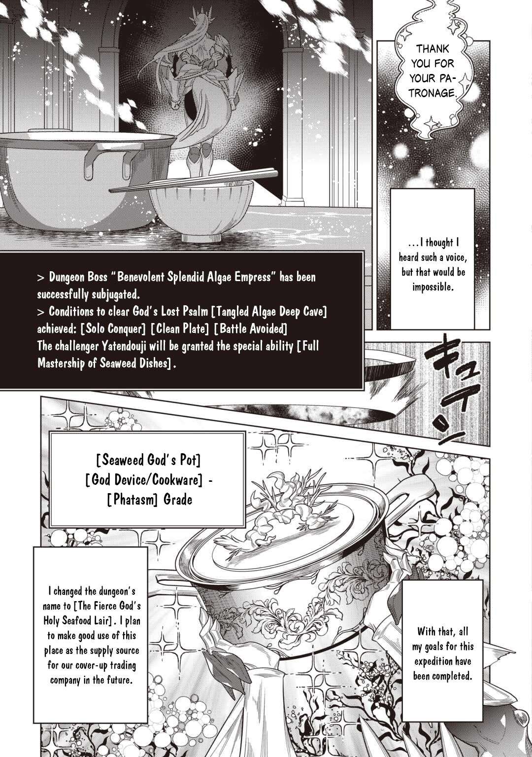 Re:Monster Chapter 121 - Page 22