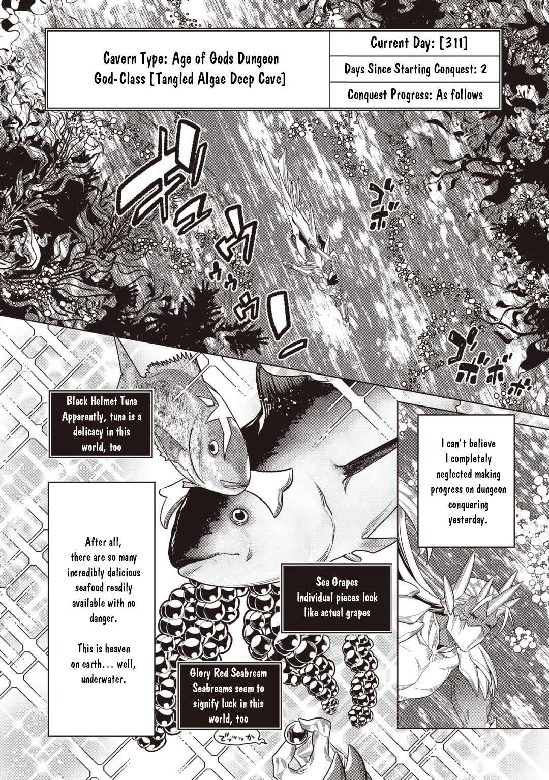 Re:Monster Chapter 121 - Page 3
