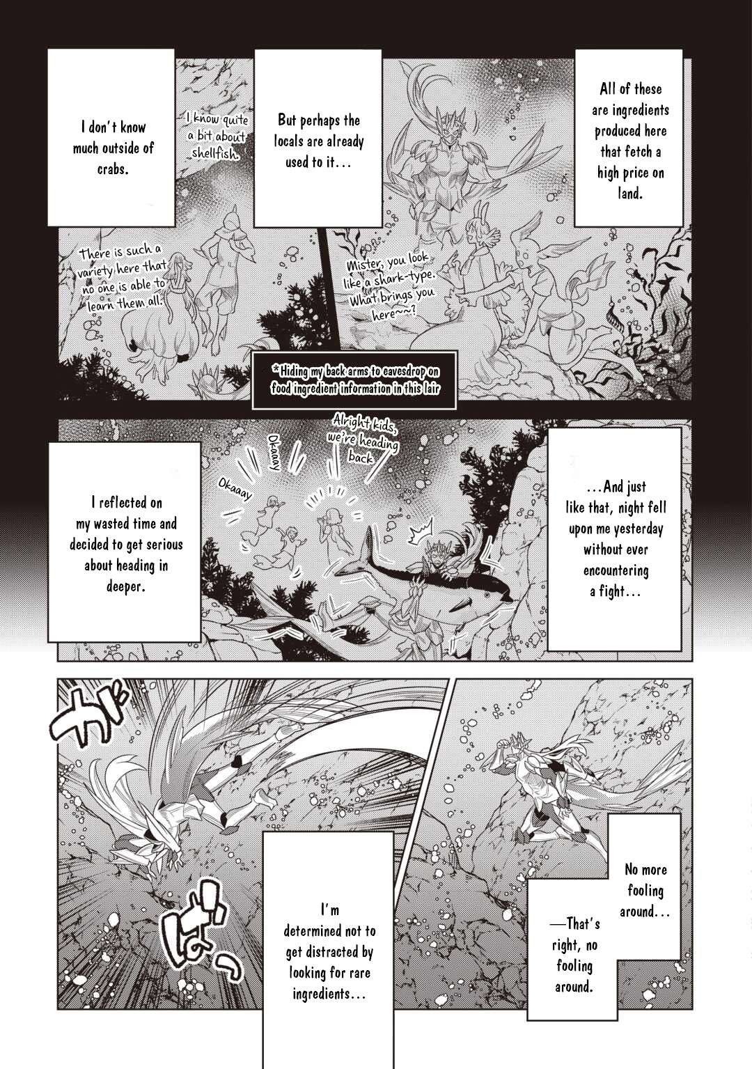 Re:Monster Chapter 121 - Page 4