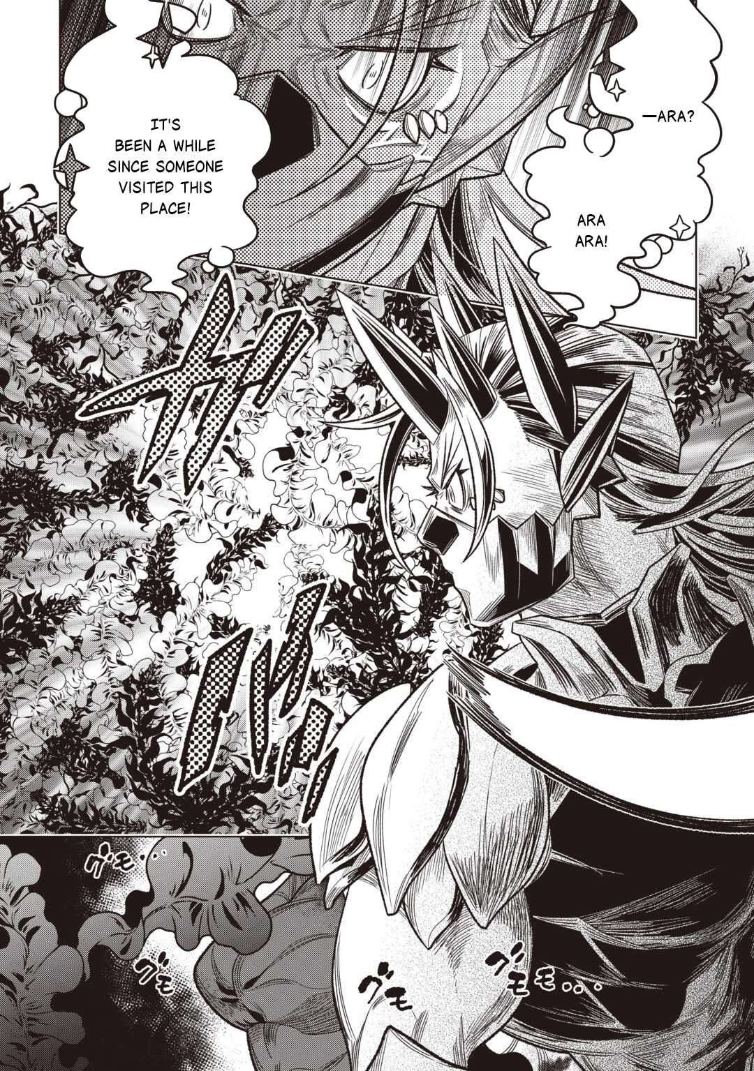 Re:Monster Chapter 121 - Page 7