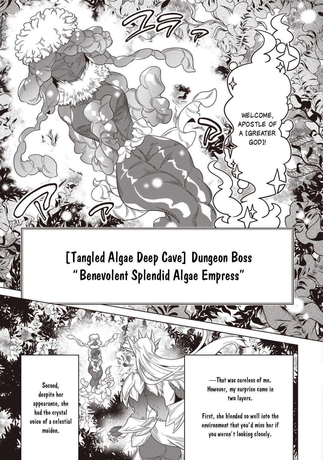 Re:Monster Chapter 121 - Page 8