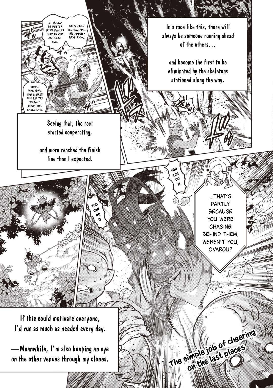Re:Monster Chapter 122 - Page 10