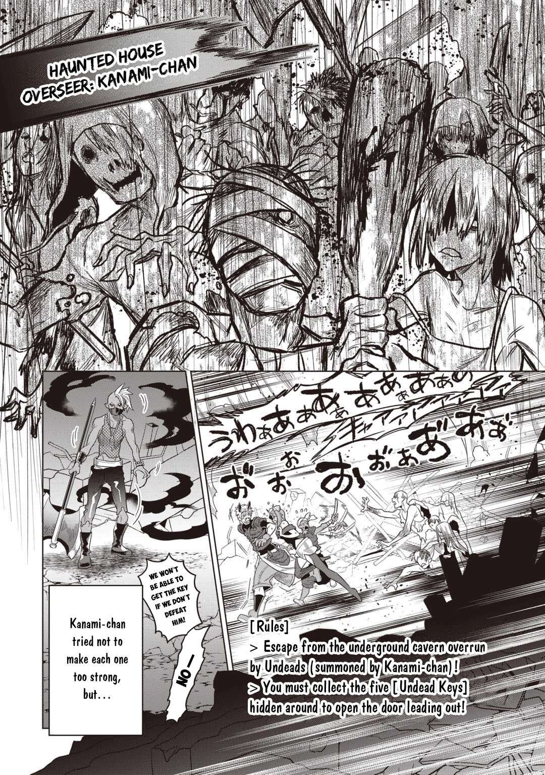 Re:Monster Chapter 122 - Page 11