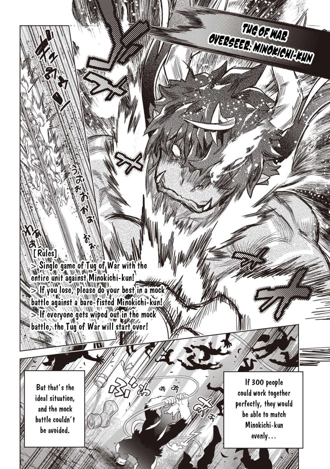Re:Monster Chapter 122 - Page 13