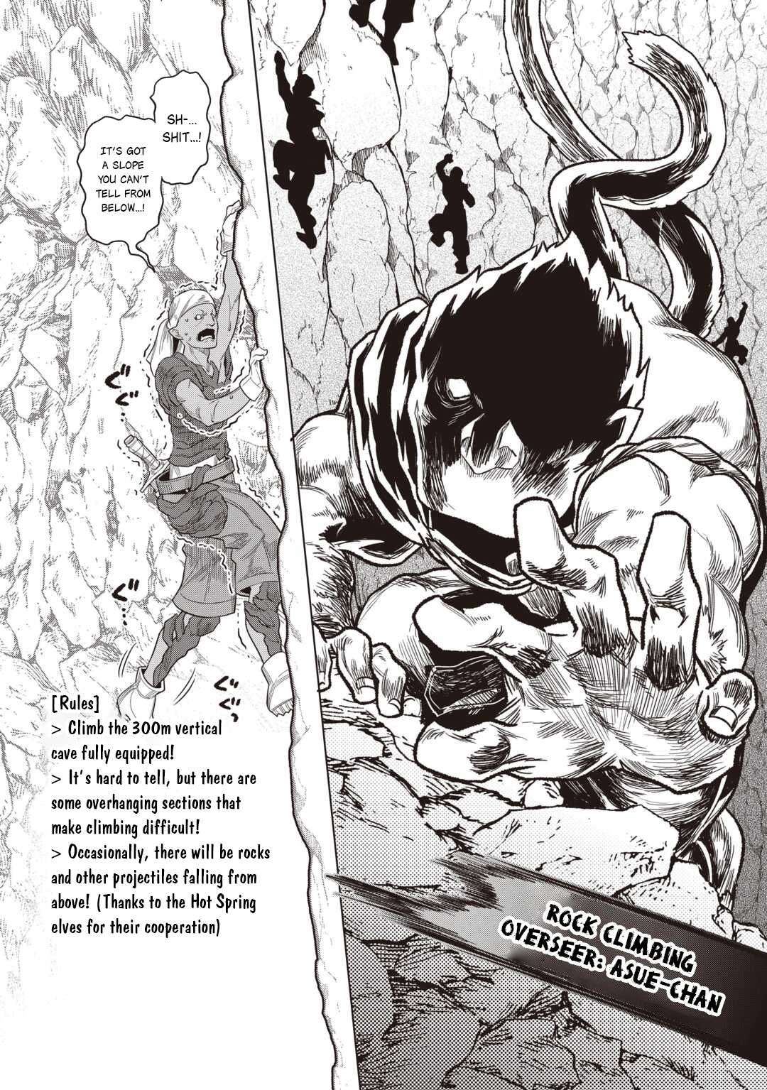 Re:Monster Chapter 122 - Page 15