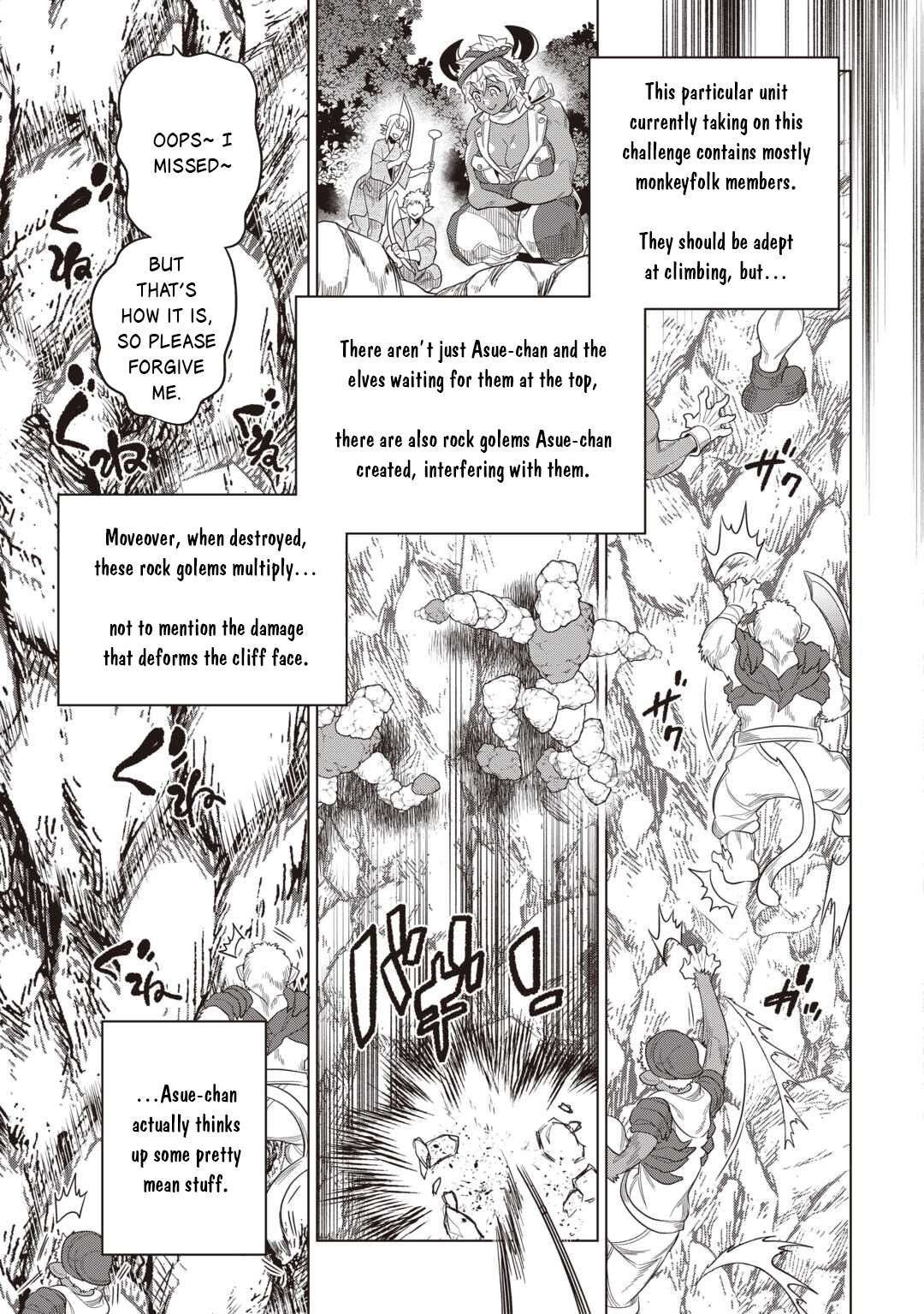 Re:Monster Chapter 122 - Page 16