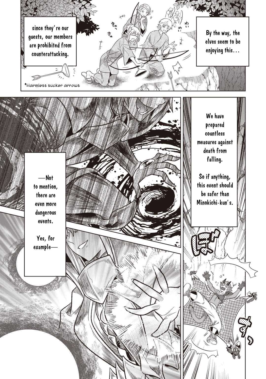 Re:Monster Chapter 122 - Page 17