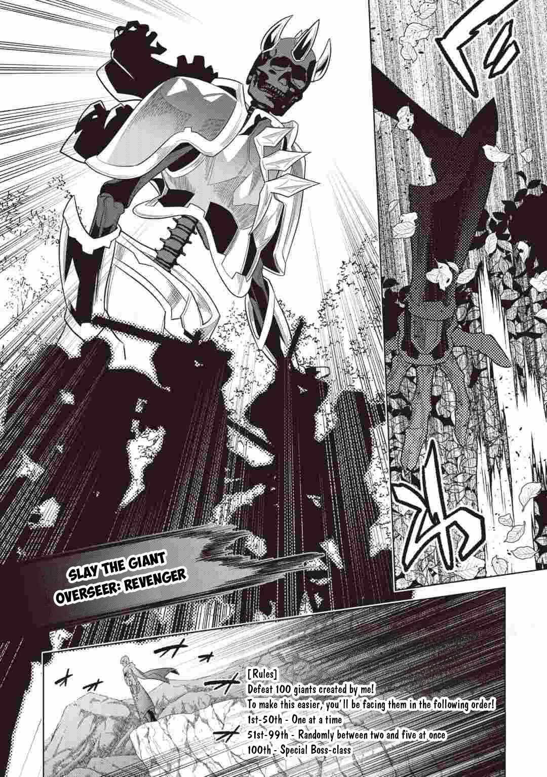 Re:Monster Chapter 123 - Page 10