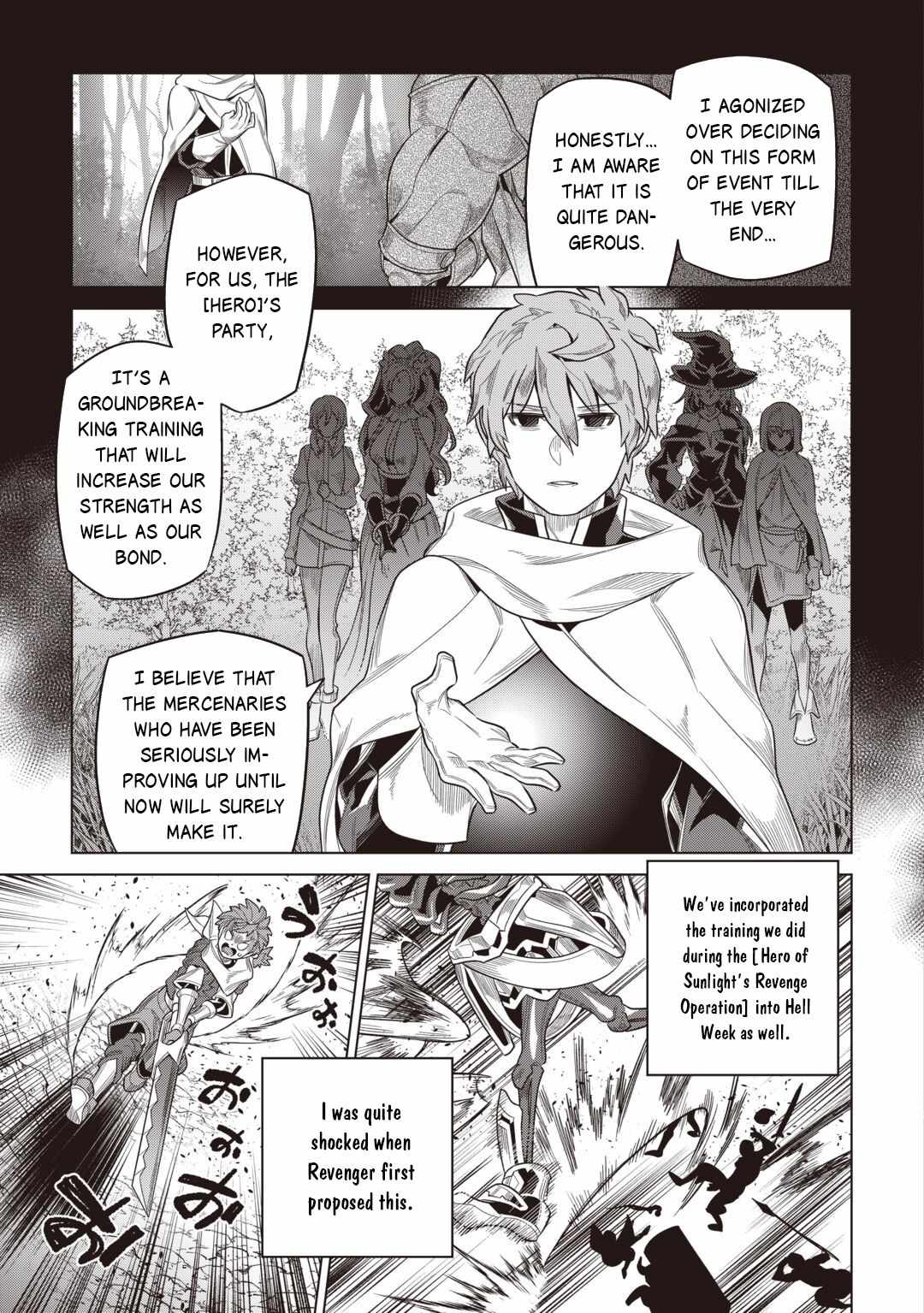 Re:Monster Chapter 123 - Page 11