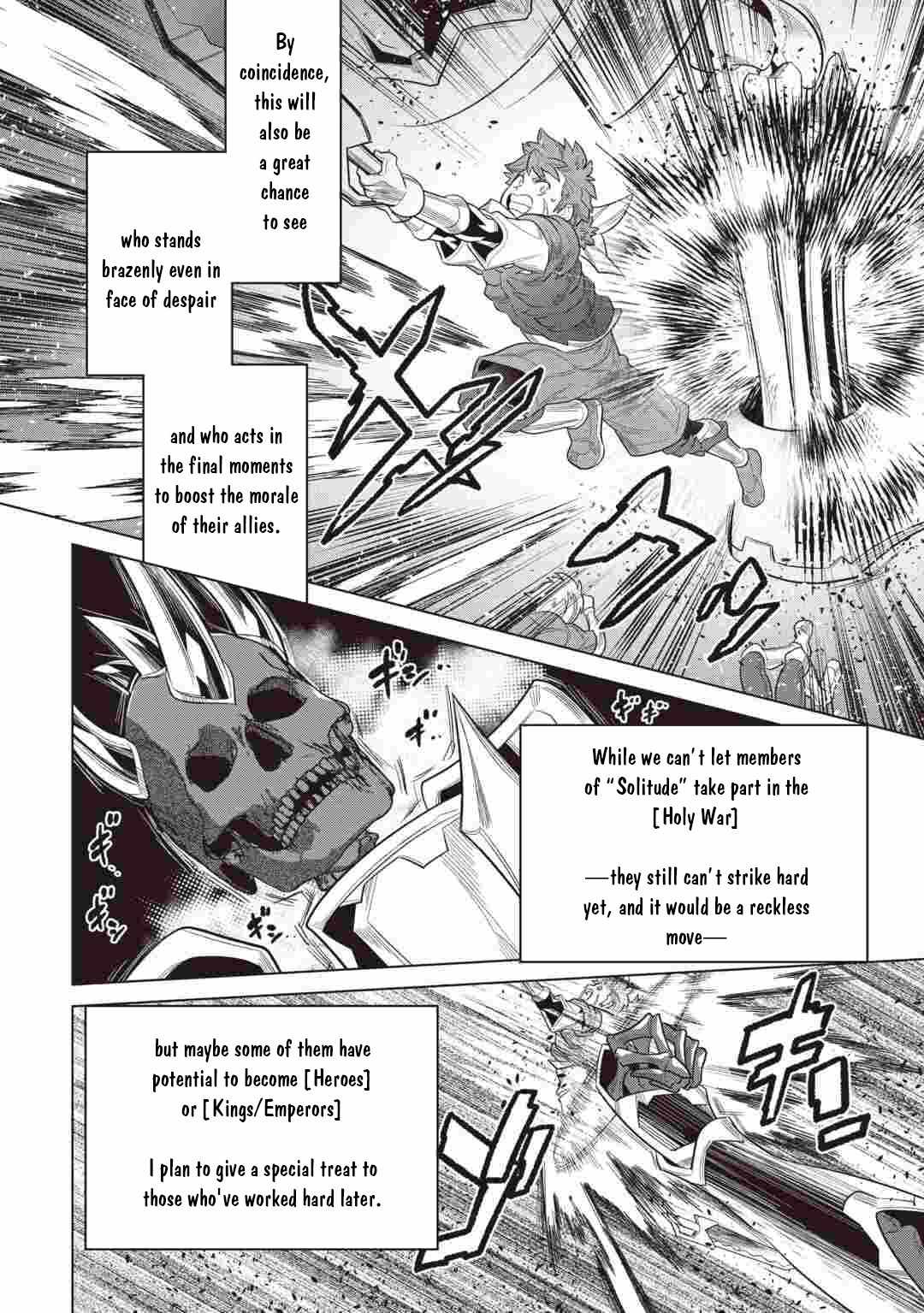Re:Monster Chapter 123 - Page 12
