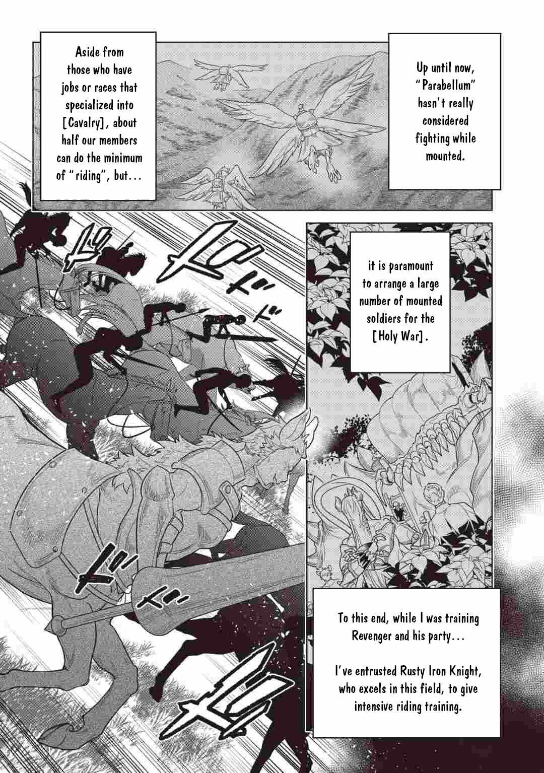 Re:Monster Chapter 123 - Page 14
