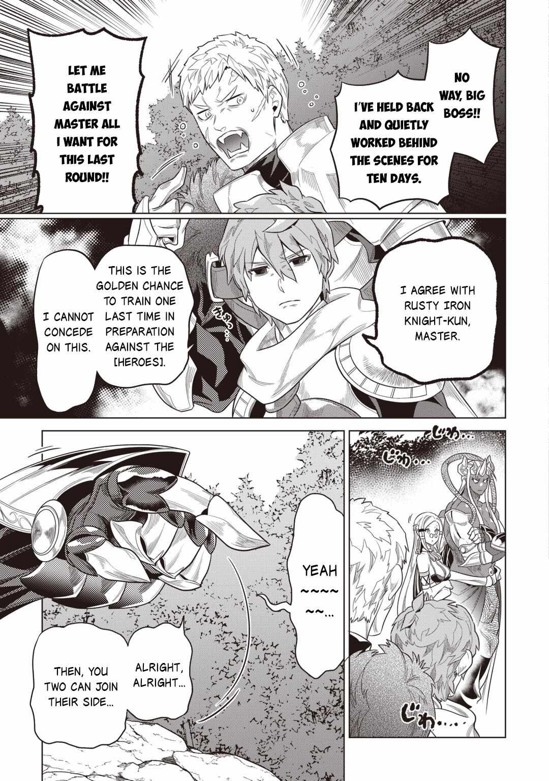Re:Monster Chapter 123 - Page 23