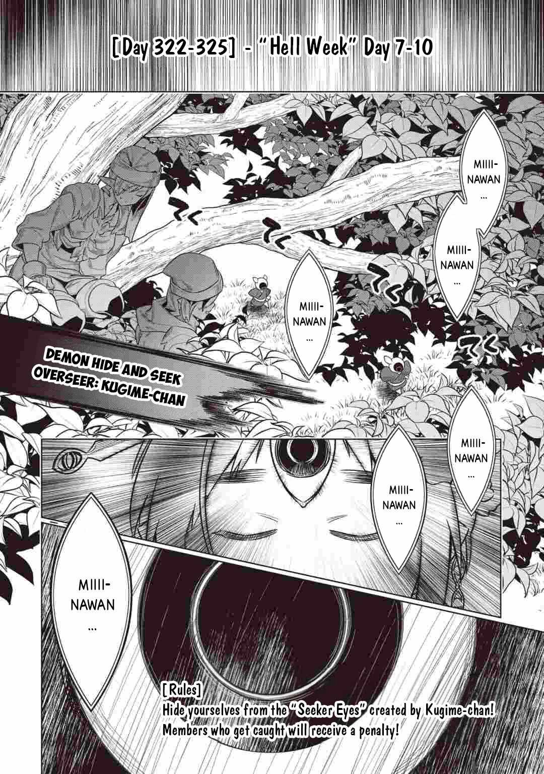 Re:Monster Chapter 123 - Page 3