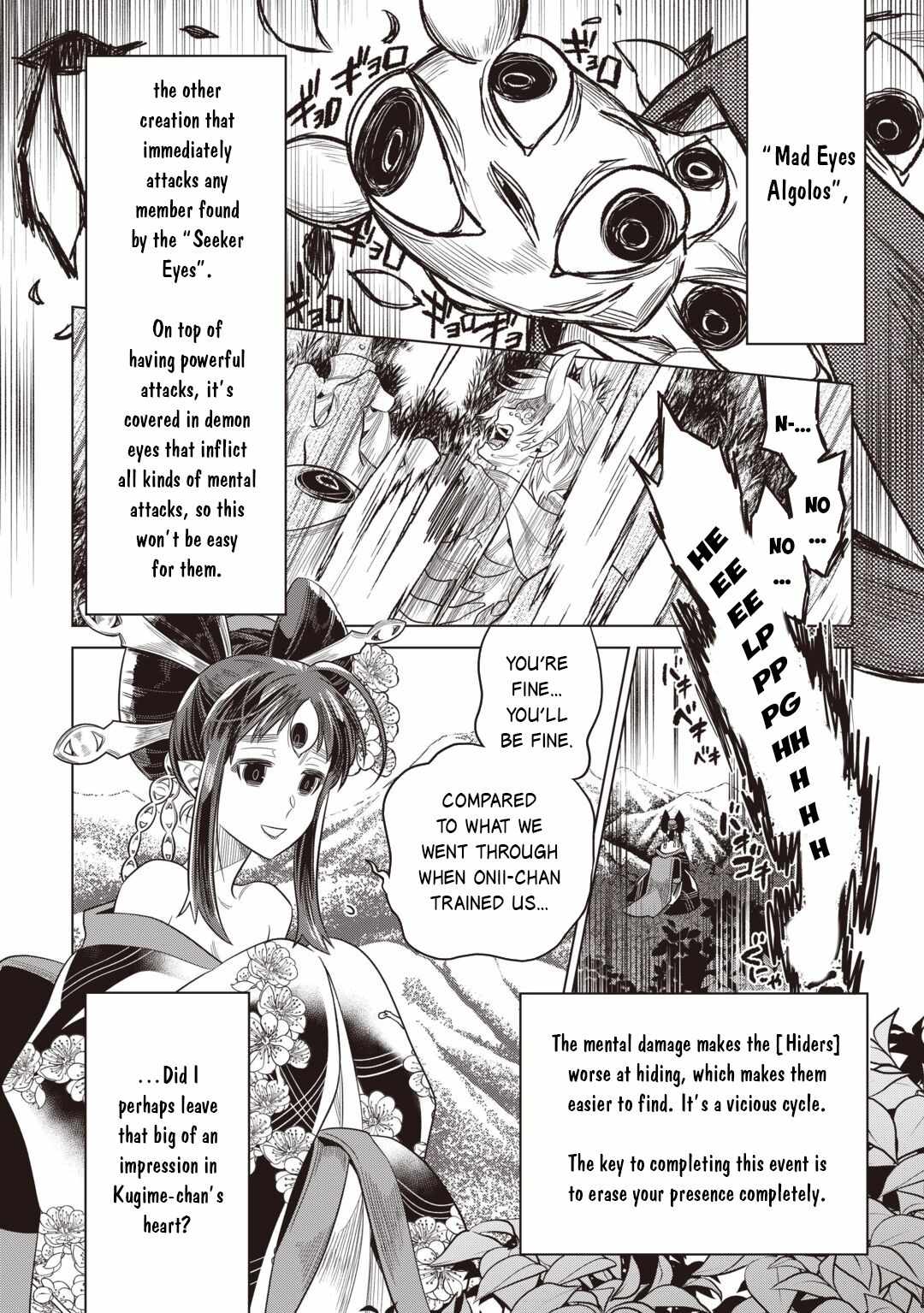 Re:Monster Chapter 123 - Page 5