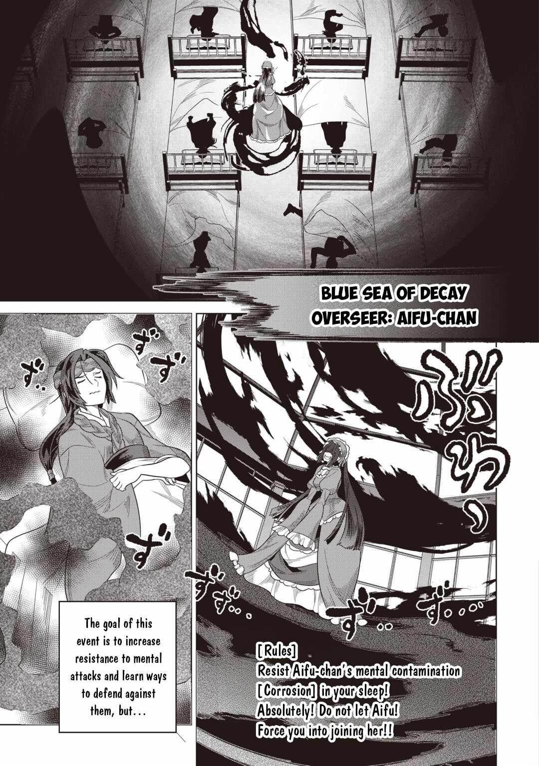 Re:Monster Chapter 123 - Page 6