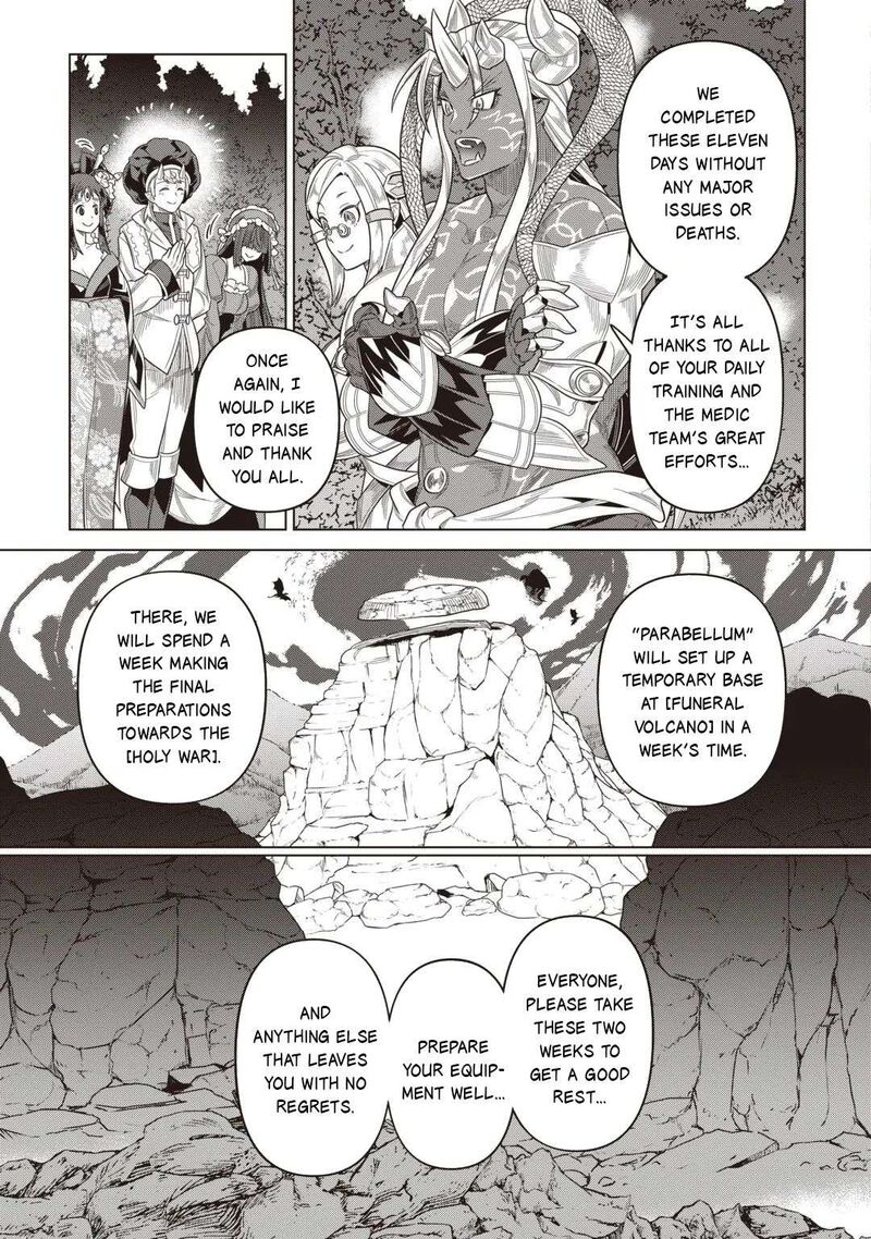 Re:Monster Chapter 124 - Page 11