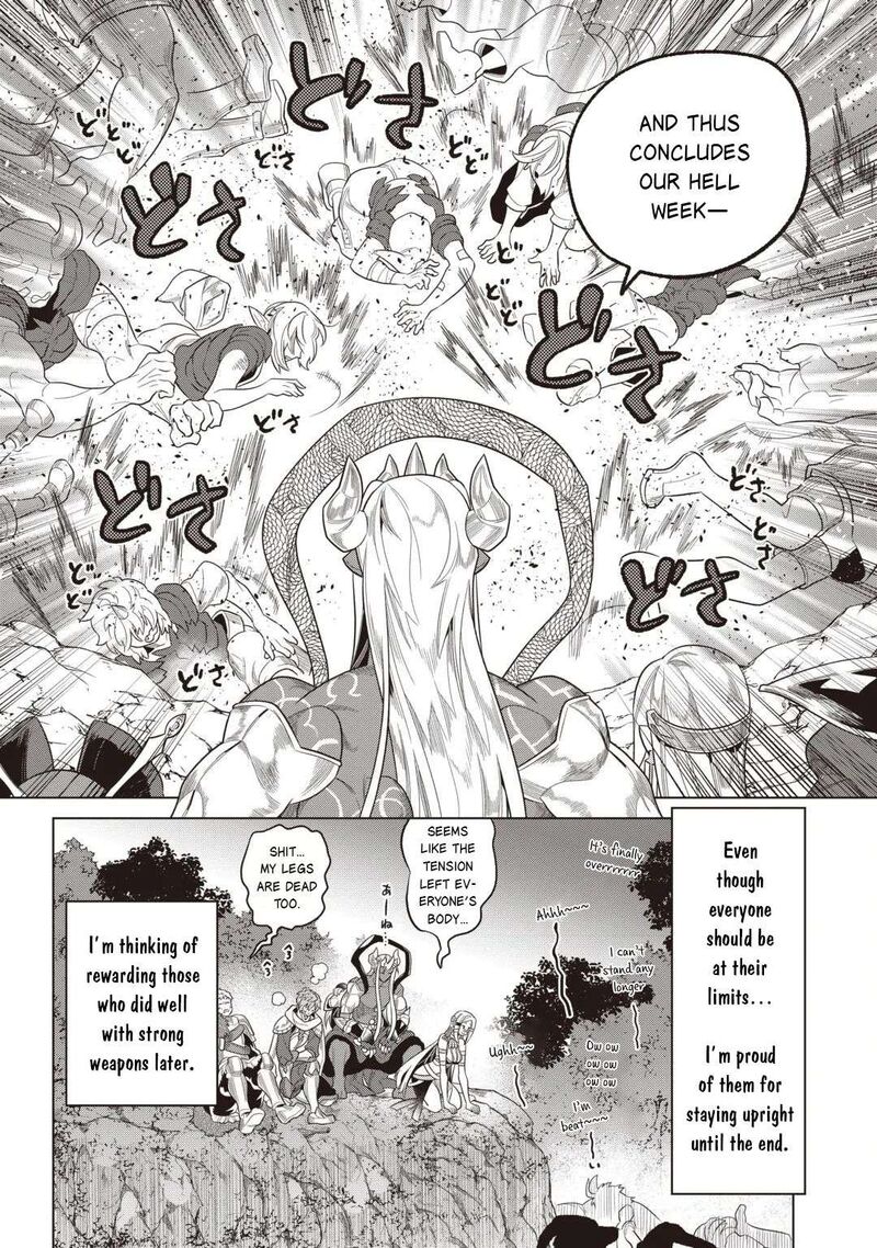 Re:Monster Chapter 124 - Page 12