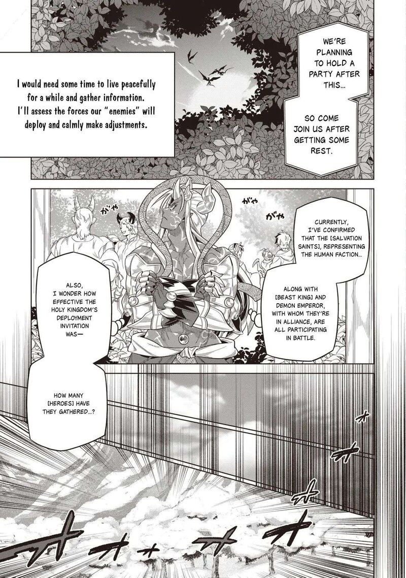 Re:Monster Chapter 124 - Page 13