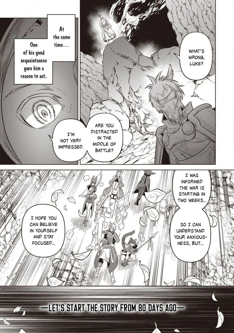 Re:Monster Chapter 124 - Page 15