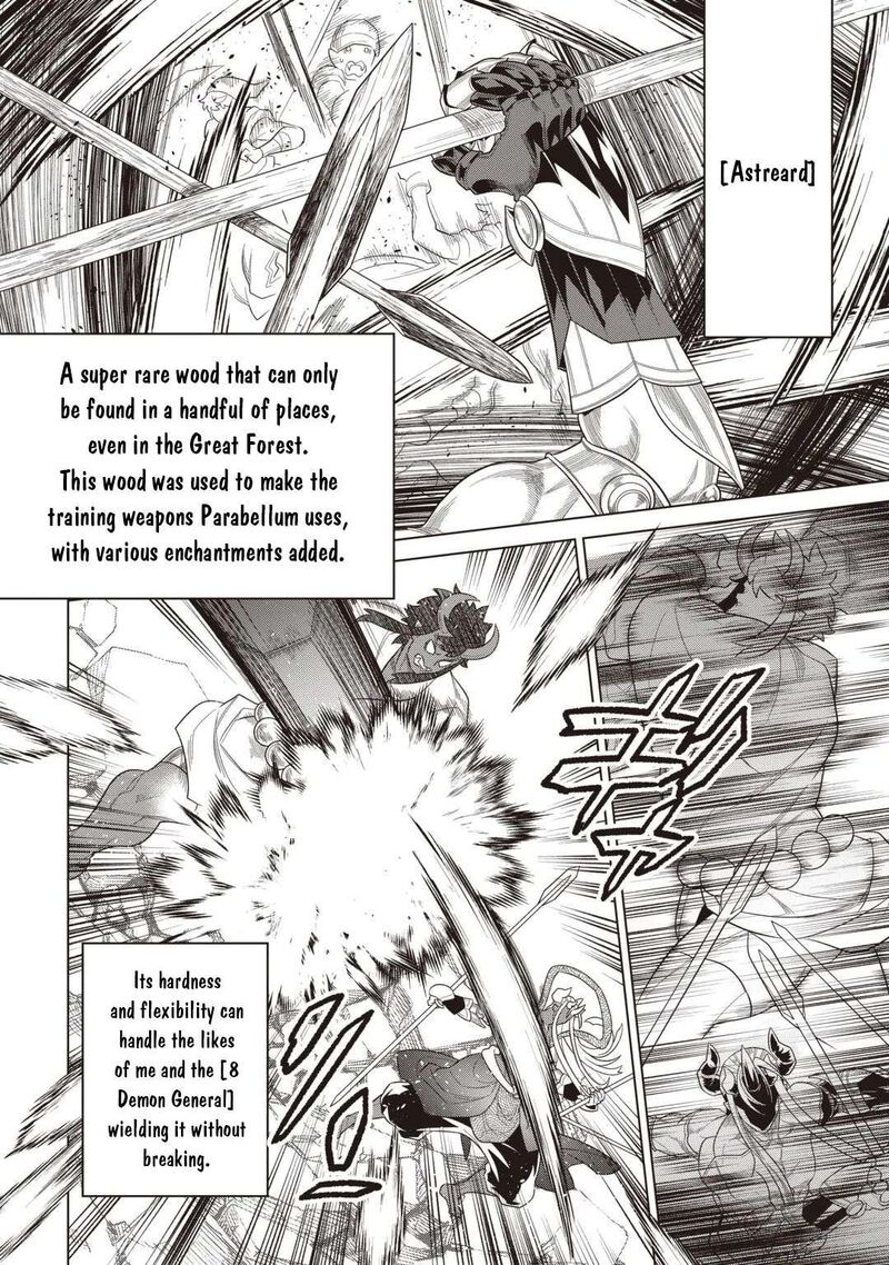 Re:Monster Chapter 124 - Page 2